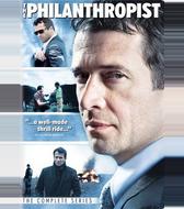Филантроп