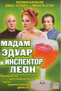 Мадам Эдуар и инспектор Леон