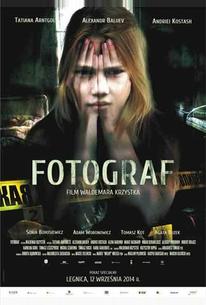 Фотограф