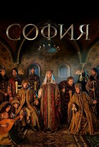 София