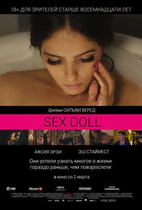 SEX DOLL