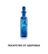 Лекарство от здоровья