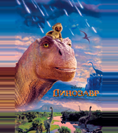 Динозавр